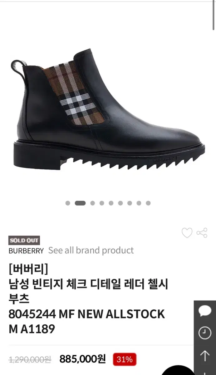 thumbnail-5